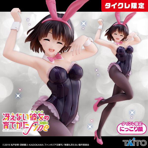 Kato Megumi (Bunny, Taito Online Crane Limited), Saenai Heroine No Sodatekata, Taito, Pre-Painted